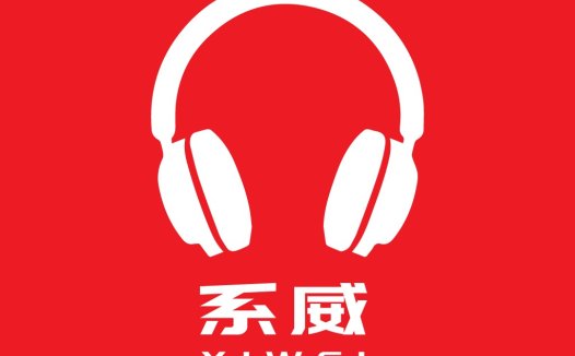 耳机logo设计,红色背景简洁现代