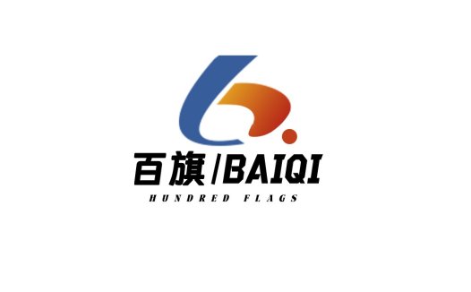 百旗logo设计:现代简洁标识