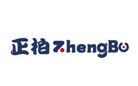 简洁现代的中文logo设计