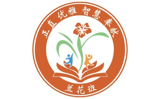 教育机构logo设计:智慧与成长