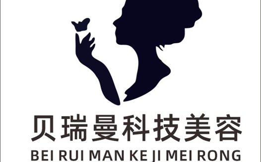 贝瑞曼曼科技美容logo设计