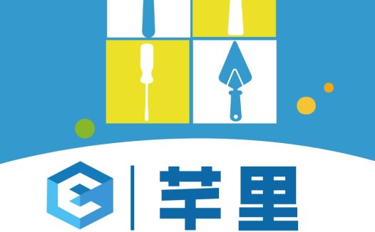 工具箱logo设计:简约实用的五金品牌标识