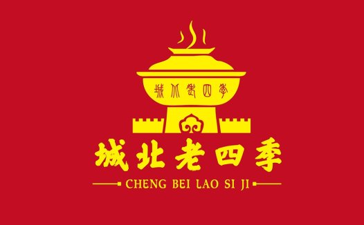 城北老四季logo设计