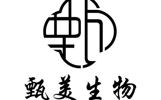 甄美美生物科技logo设计