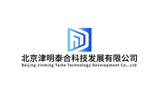 科技发展公司logo设计