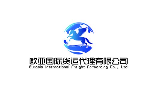 飞翔的马logo设计:全球货运代理公司标识