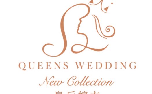 皇后婚礼婚纱设计logo