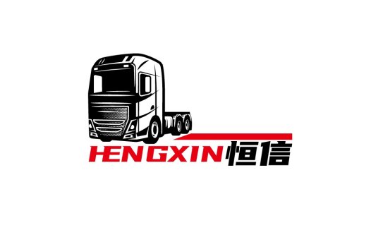 卡车运输公司logo设计