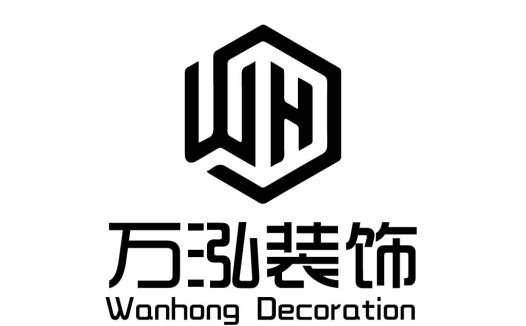 现代简约风格的Wanhong装饰logo设计