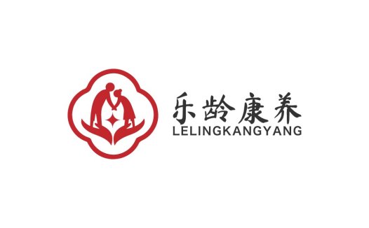 乐龄康养logo设计