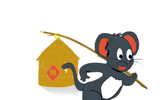 鼠年生肖卡通形象logo设计