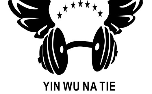 健身器材logo设计:翅膀与哑铃的结合