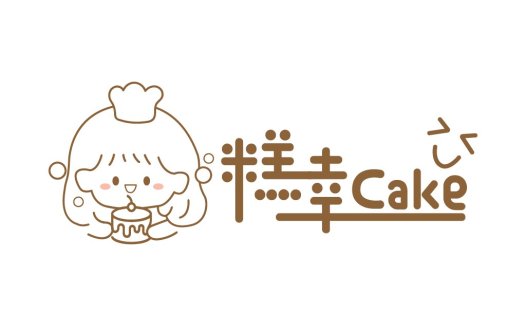 可爱蛋糕师Logo设计