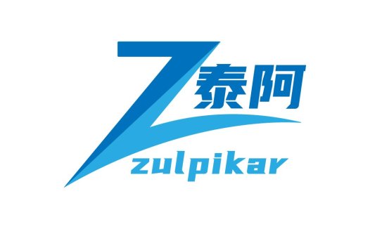 简洁现代的蓝色Z字母logo设计