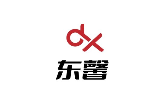 简约红色字母与汉字结合的logo设计
