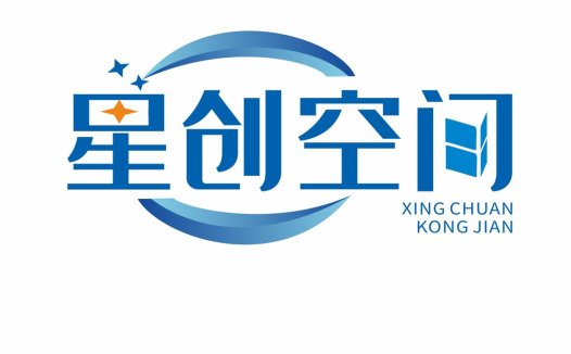 蓝色星空创意设计公司logo设计