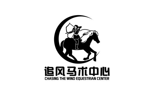 追风马术中心logo设计