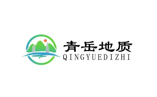 青山绿水logo设计:自然与现代的完美结合