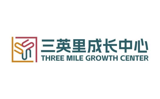 三英里成长中心logo设计