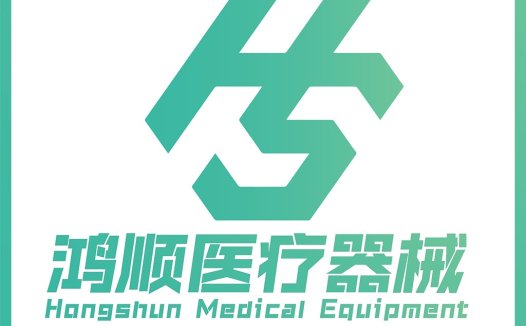 医疗设备品牌logo设计