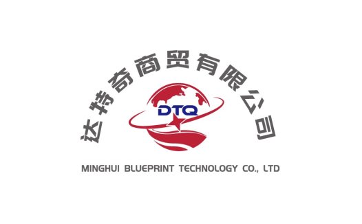 达特奇商贸有限公司logo设计