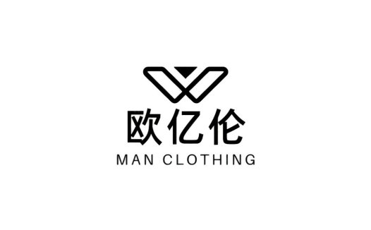 简约时尚服装品牌logo设计