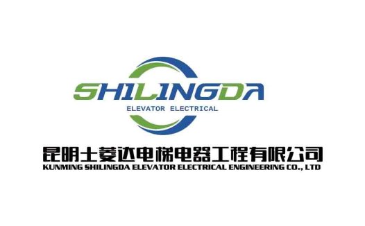 电梯电气工程公司logo设计
