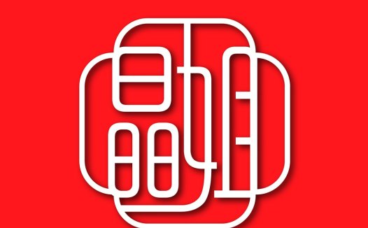 简约线条艺术logo设计