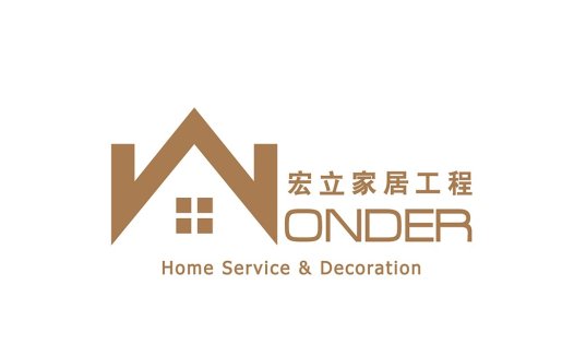简约家居服务装饰公司logo设计
