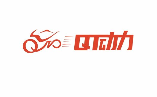 摩托车logo设计:动感速度与现代美学