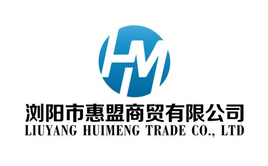 简洁现代的商业贸易公司logo设计