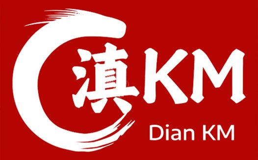 简约红色背景与白色书法字体的logo设计