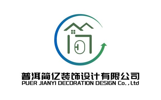 简约家居设计公司logo设计