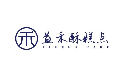 简洁优雅的中式糕点店logo设计