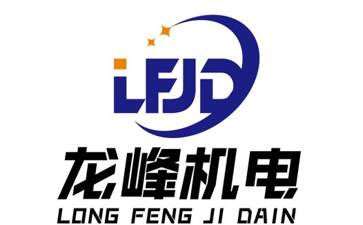 简洁现代LED灯饰logo设计