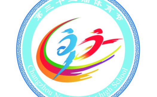 Changzhou No. 24 Junior High School Logo Design