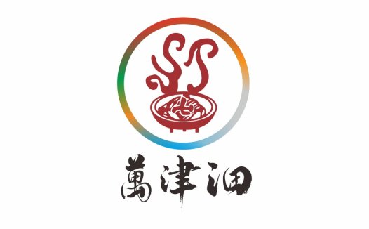 中式美食logo设计