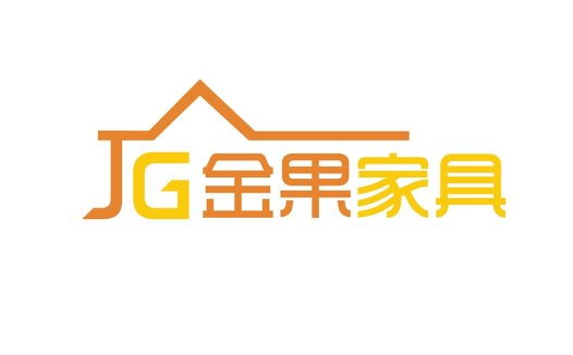 JG金果果家具logo设计