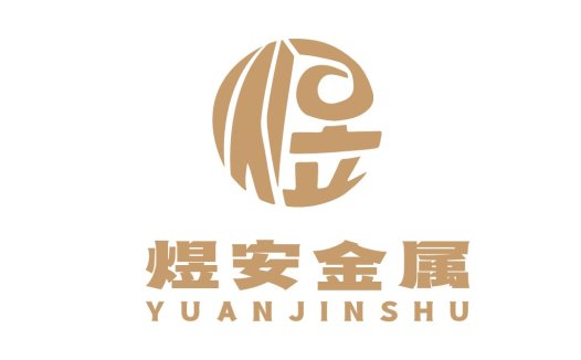 简约金属质感logo设计