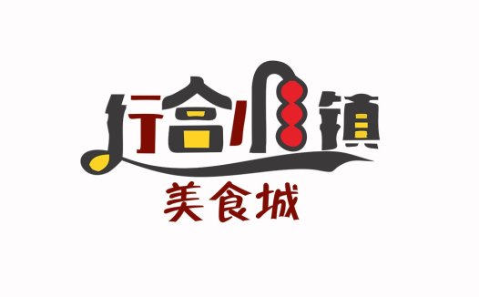 音乐美食城logo设计