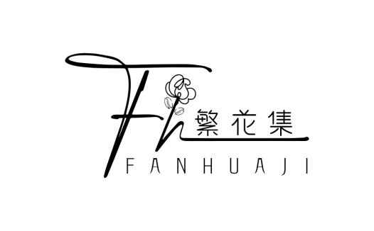 简约风花集logo设计