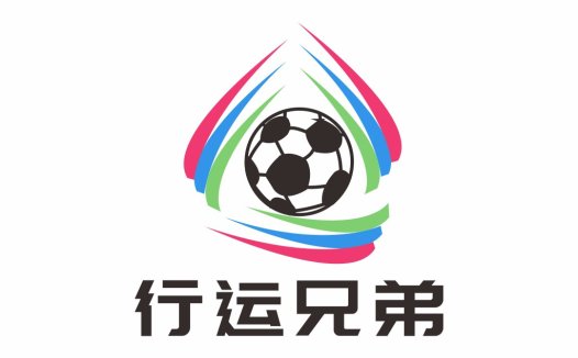 足球运动主题的创意logo设计