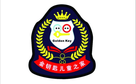 儿童之家金钥匙logo设计