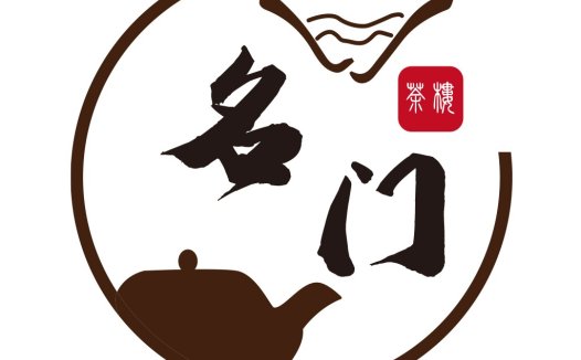 茶文化logo设计:传统与现代的完美结合