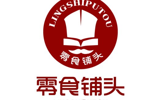 零食铺头logo设计:简约时尚品牌标识
