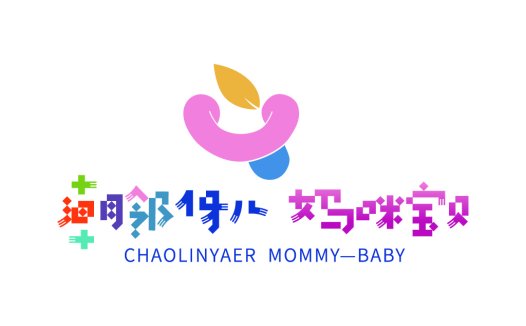 儿童教育品牌logo设计