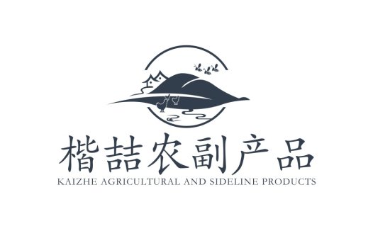 简约自然风农业品牌logo设计