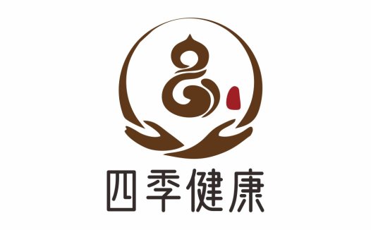 四季健康logo设计