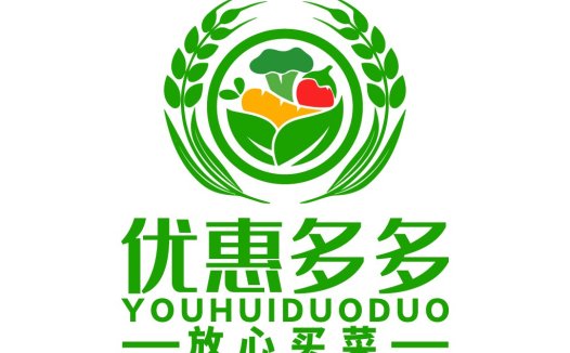 绿色蔬菜标志设计:有机食品品牌标识