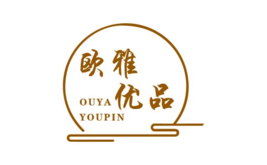 优雅优品logo设计